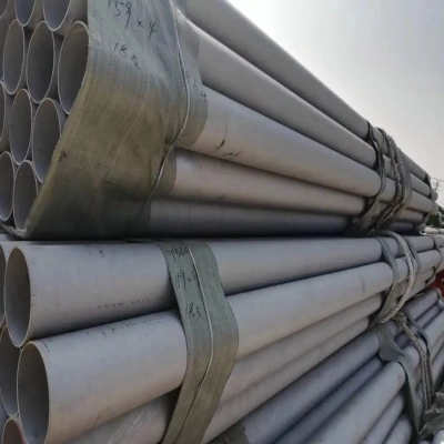 ASTM A269 Stainless Steel Tube supplier ASTM A269 Stainless Steel Tube supplier